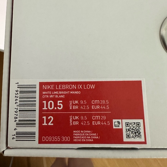 Nike Mens LeBron IX Low Basketball Shoes - Picture 6 of 6